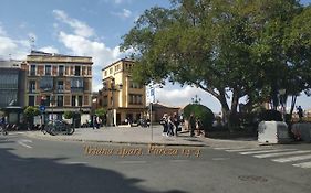 Triana Pureza 12-14